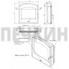Дверка ДП-14 (Мета-Бел) 508*546мм АНТРАЦИТ