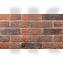 Кирпич Донские Зори ВЕЛЬЯМИНОВО W 030