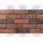 Кирпич Донские Зори ВЕЛЬЯМИНОВО W 030