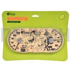 Термогигрометр "В парной" для бани и сауны арт. 18048