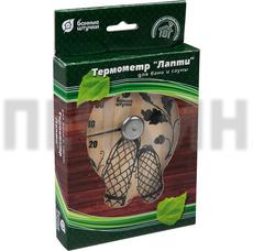 Термометр "Лапти" для бани и сауны арт. 18040