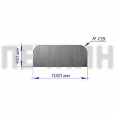 Лист предтопочный R135 Антрацит