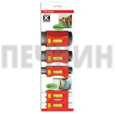 350 КАПРО Набор уровней для всех видов и типоразмеров труб (5 штук)