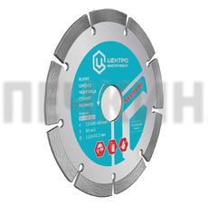 Диск сегментный (сухой рез) арт. 23-1-22-115 (0224) ЦИ