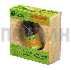 Ароманабор для бани и сауны (соляной испаритель 700г, масло эфирное Пихта 15мл)